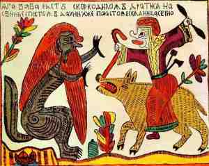 An early 17th-century lubok of a confrontation between Baba Yaga (riding a pig) with the infernal Crocodile of the underworld.