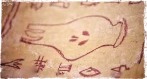 Book page 5 Supernatural Book of the Damned